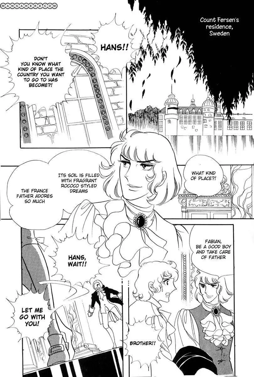 Rose of Versailles Chapter 50 23